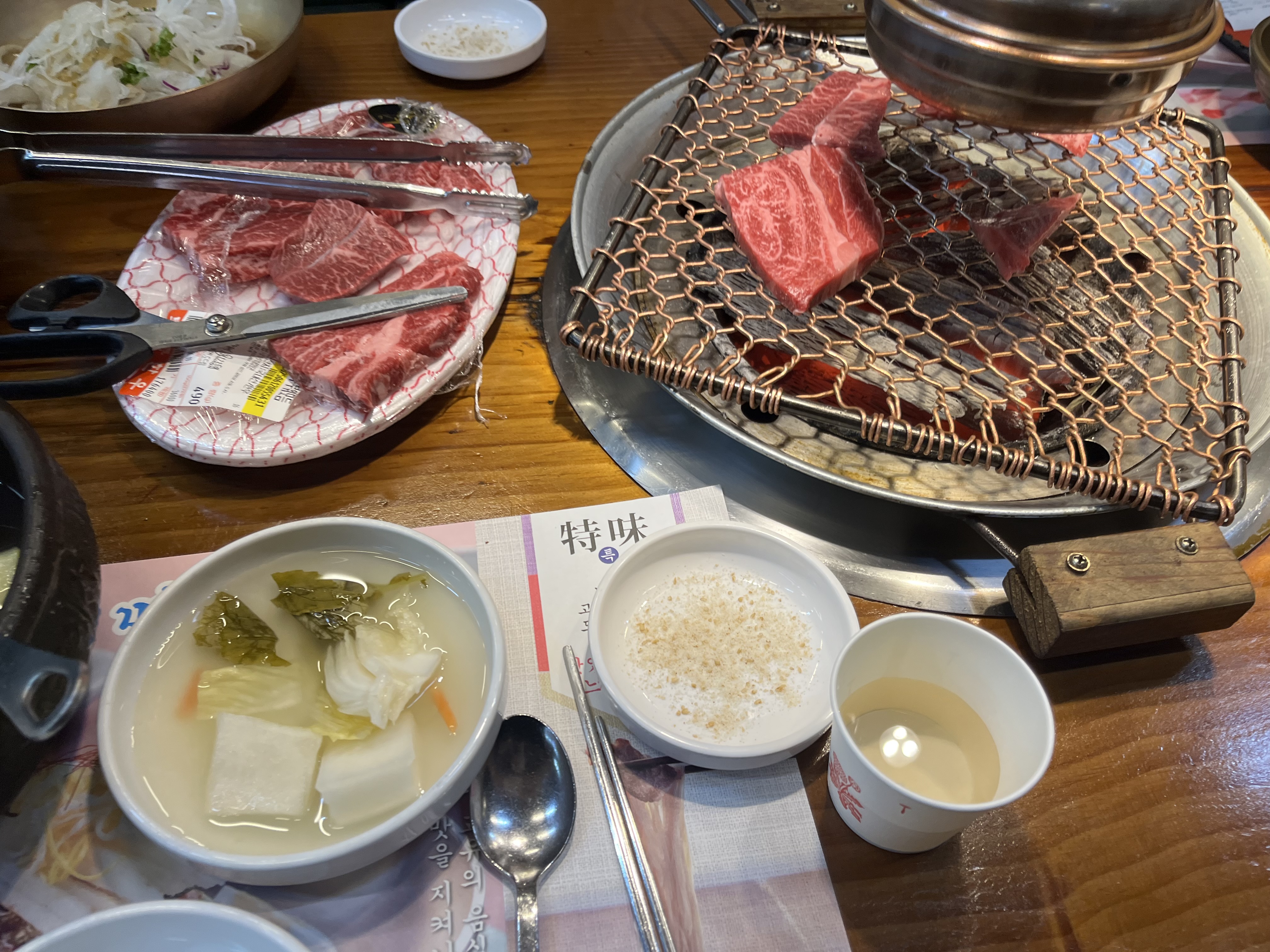 IMG_7226.jpeg