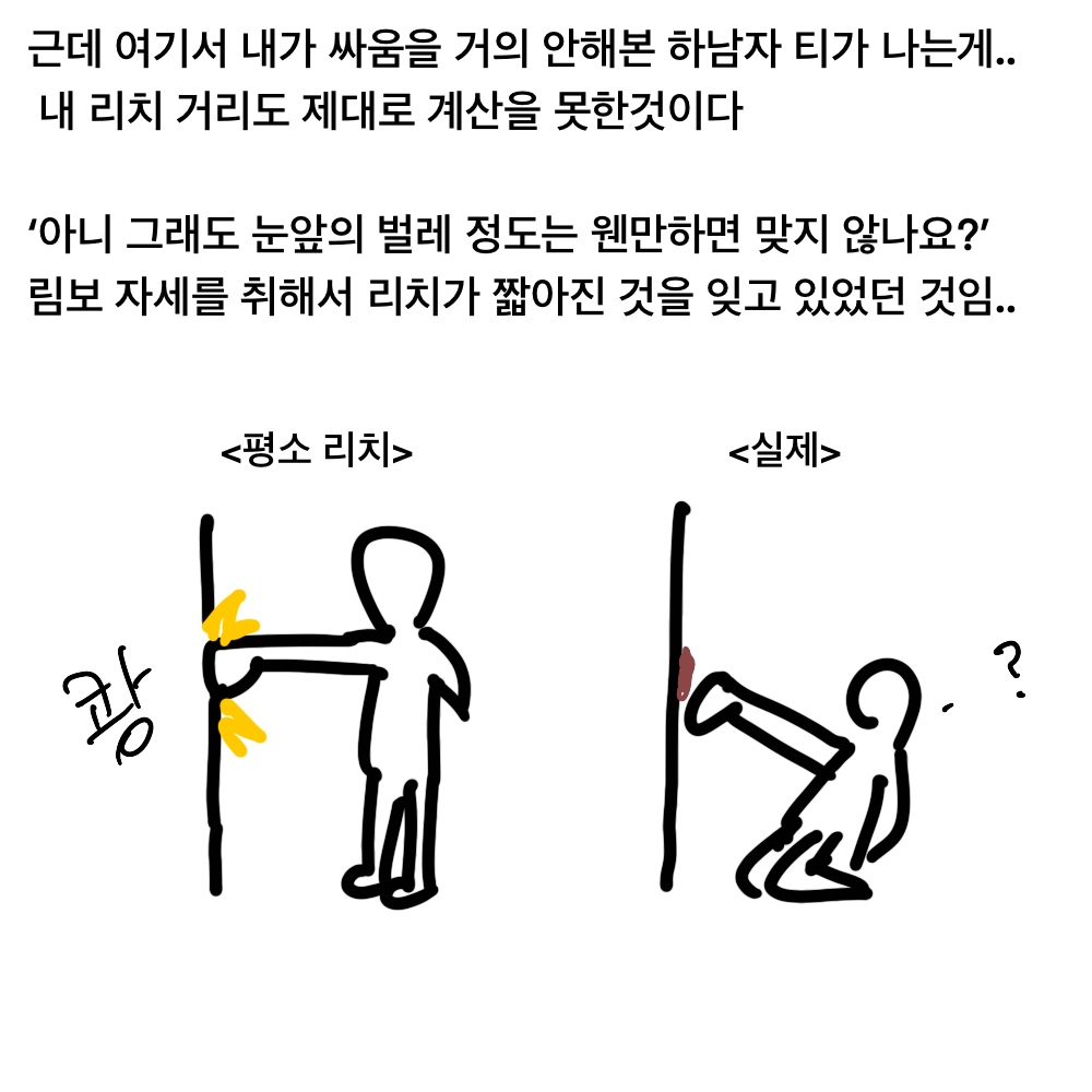 바퀴17.jpg