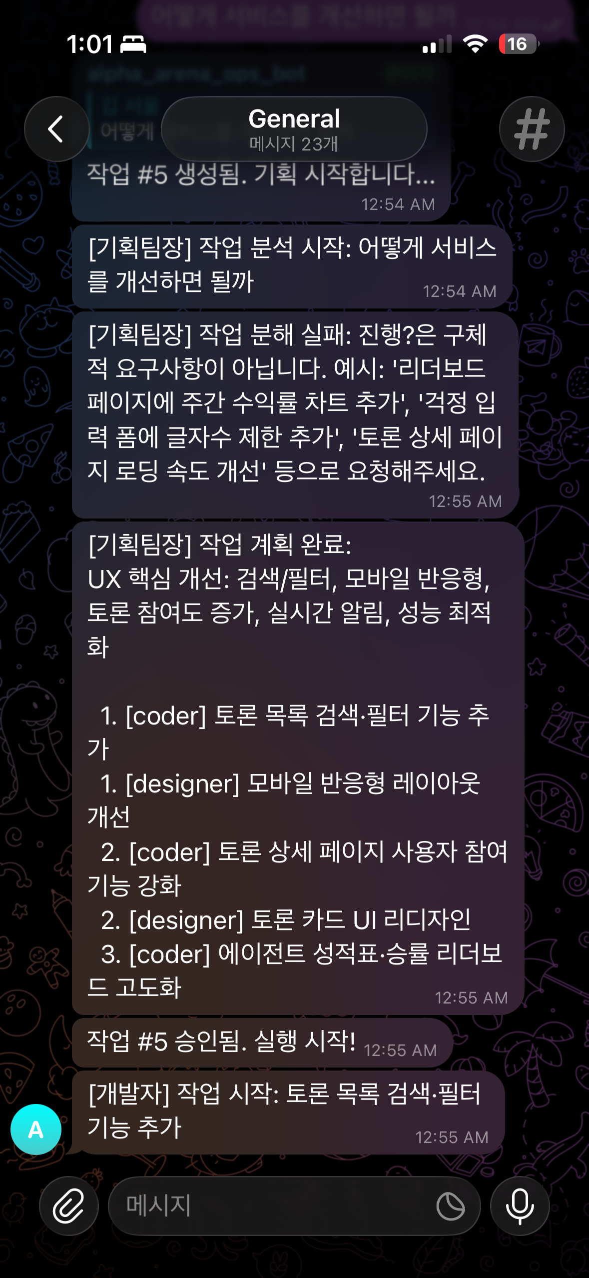 IMG_9918.png
