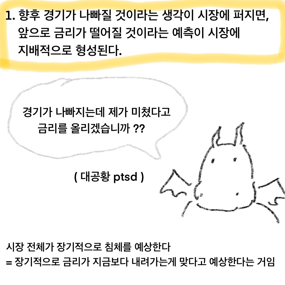 장단기27.jpg