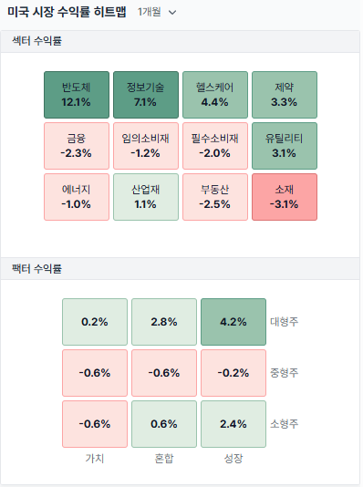 스크린샷 2025-10-31 011008.png