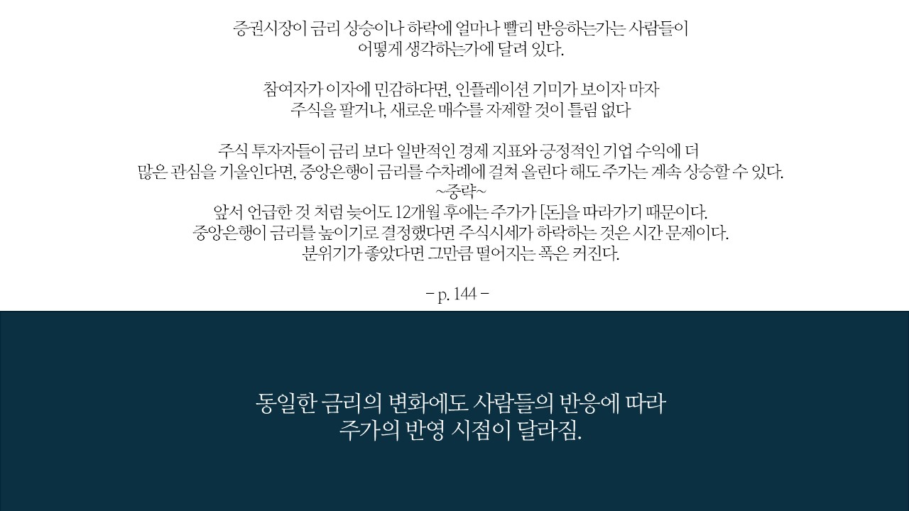 슬라이드23.JPG