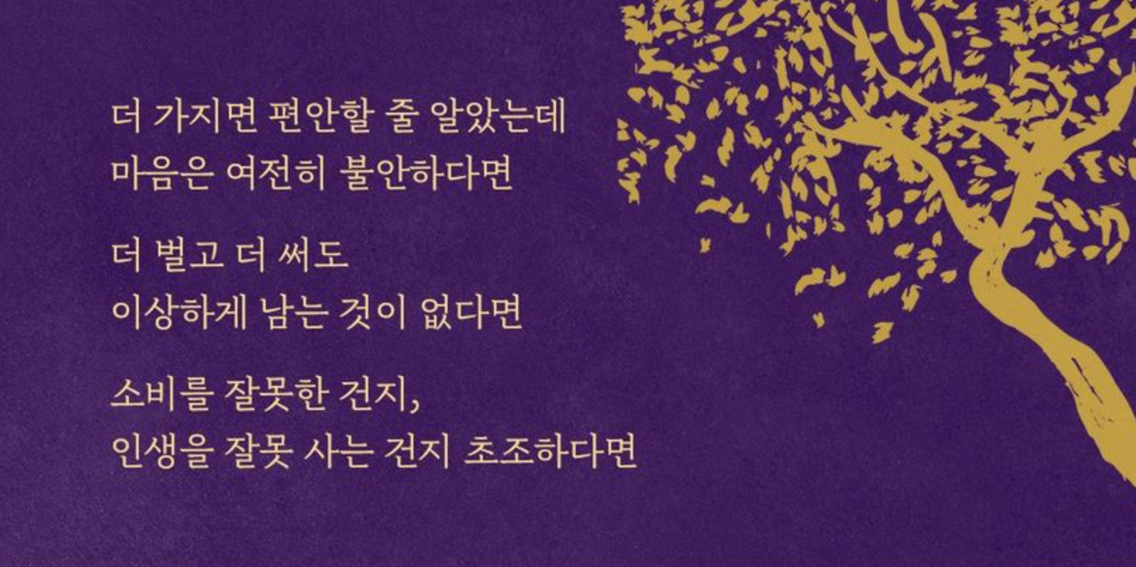 스크린샷 2026-04-05 21-20-16.png