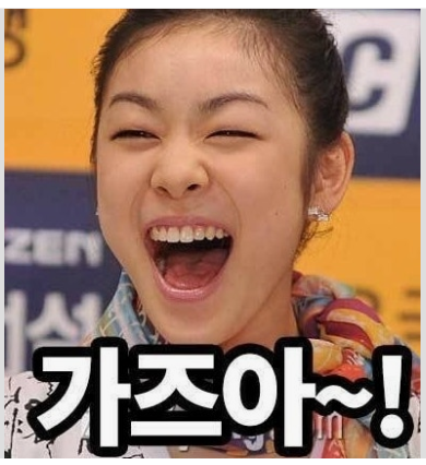 퍼스트솔라 짱짱맨!!