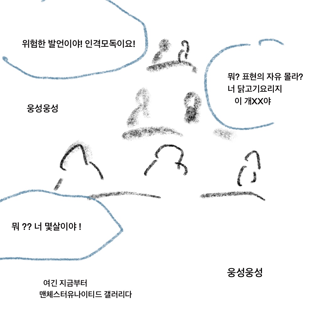 장단기9.jpg