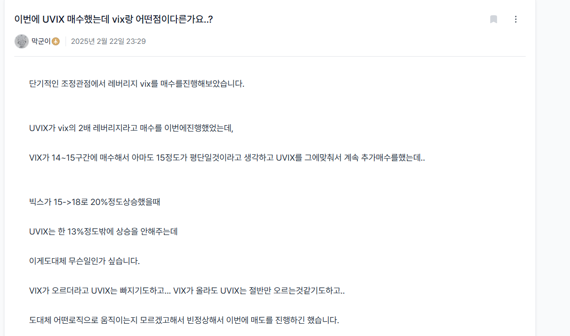 아아 이건모야.png