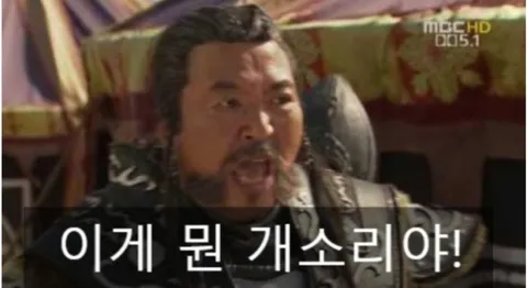 공감하기 어려울, 조금은 재수 없고, 어쩌면 비판 받을 수도 있는 이야기들