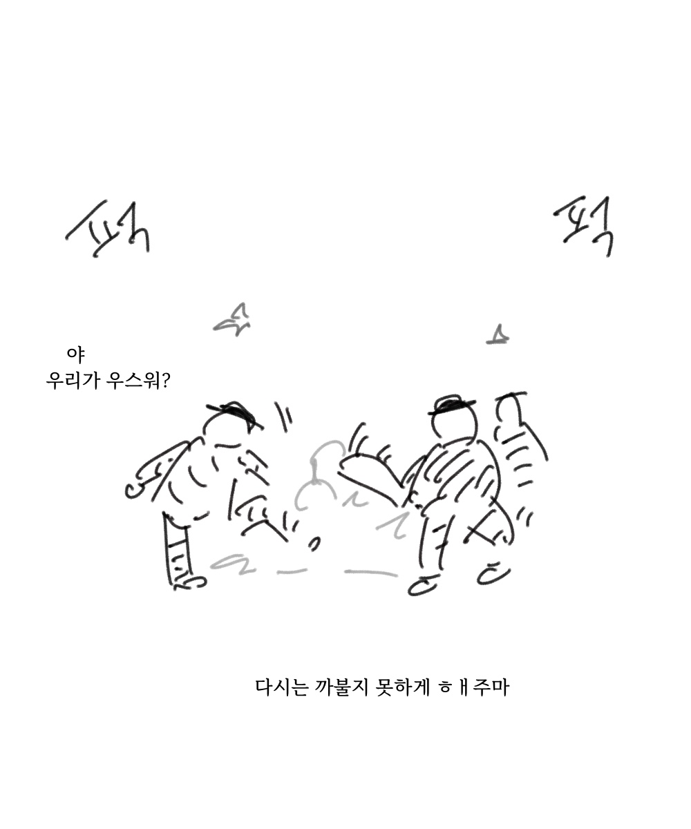 고용21‘.jpg