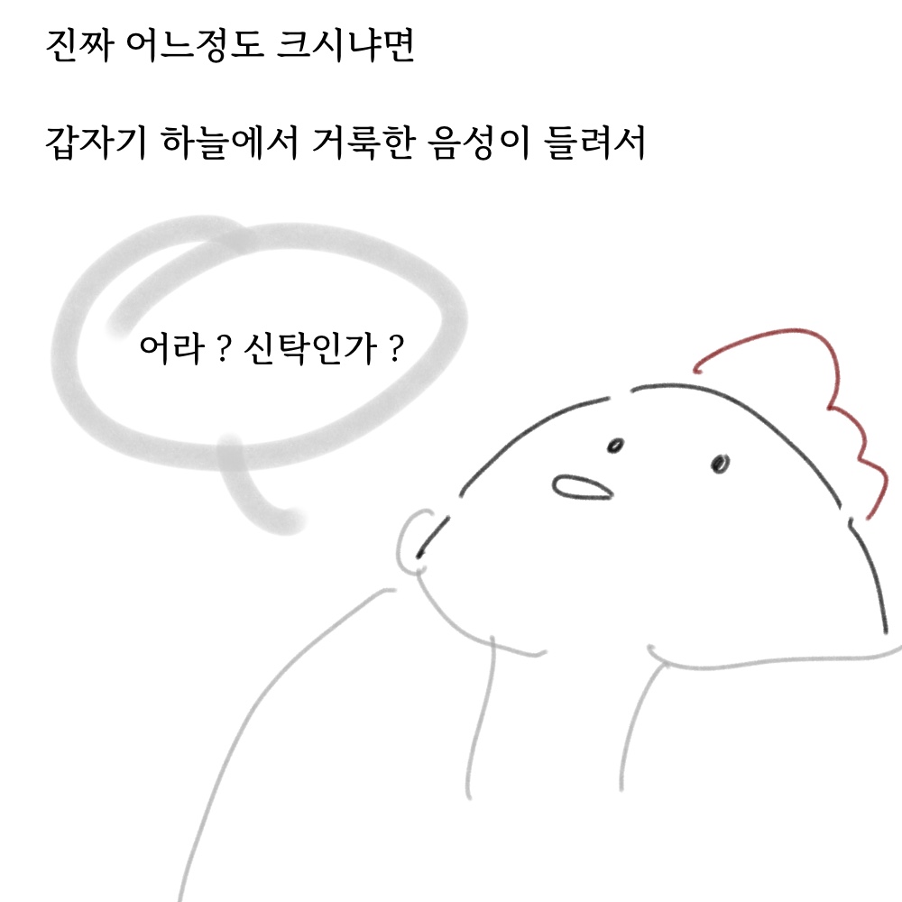 퓨전30.jpg
