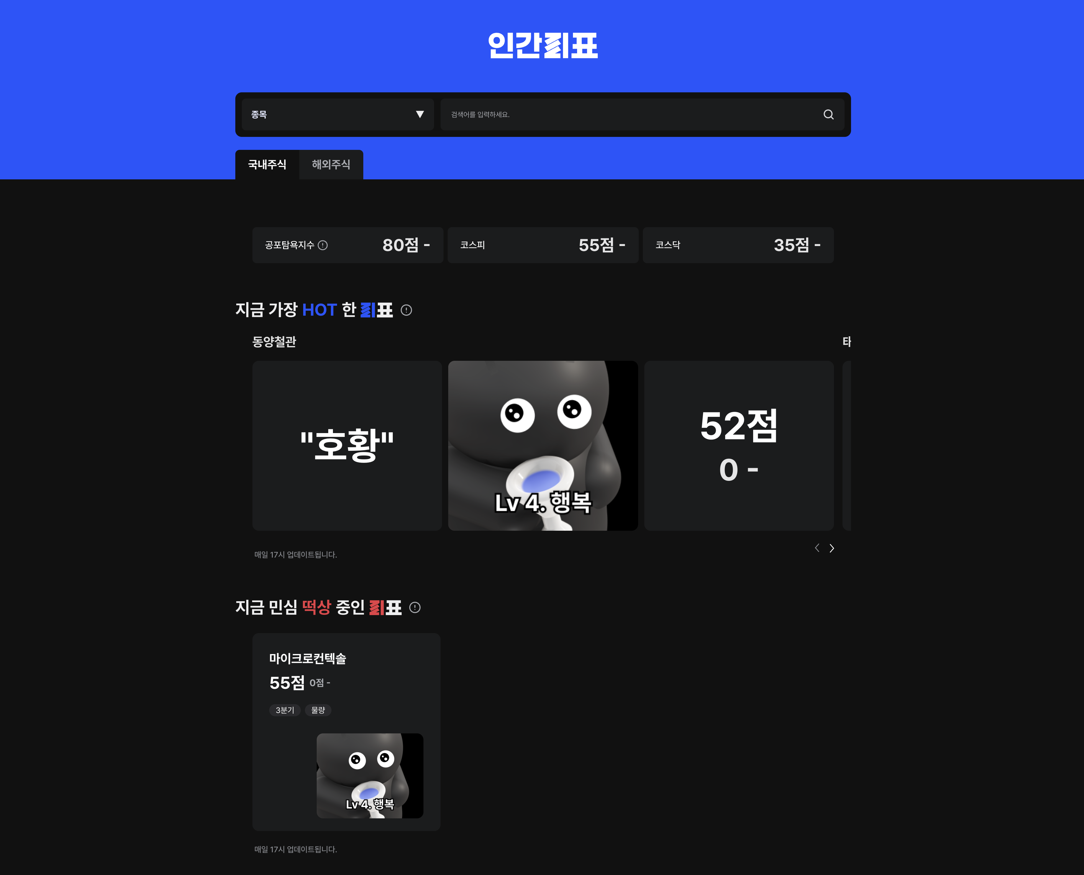 Screenshot 2025-07-20 at 6.02.20 PM.png