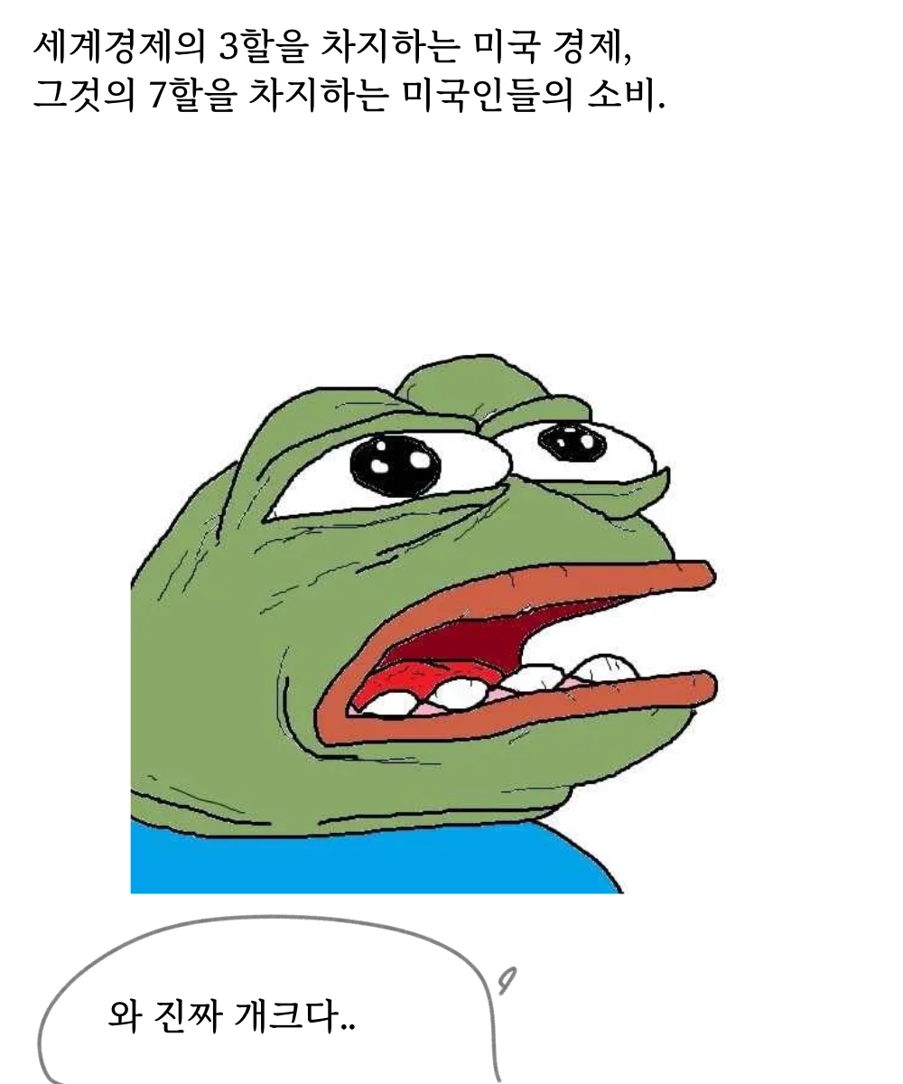 고용12.jpg