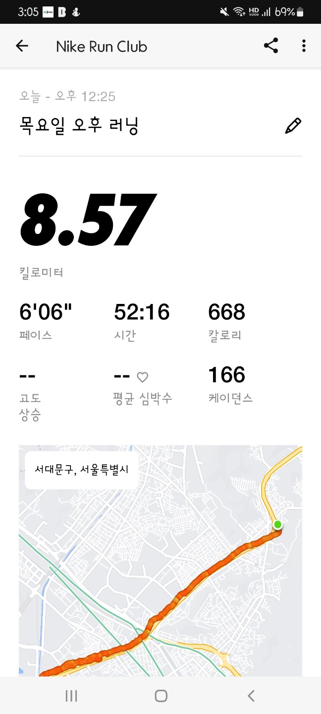 KakaoTalk_20241031_150542693.jpg