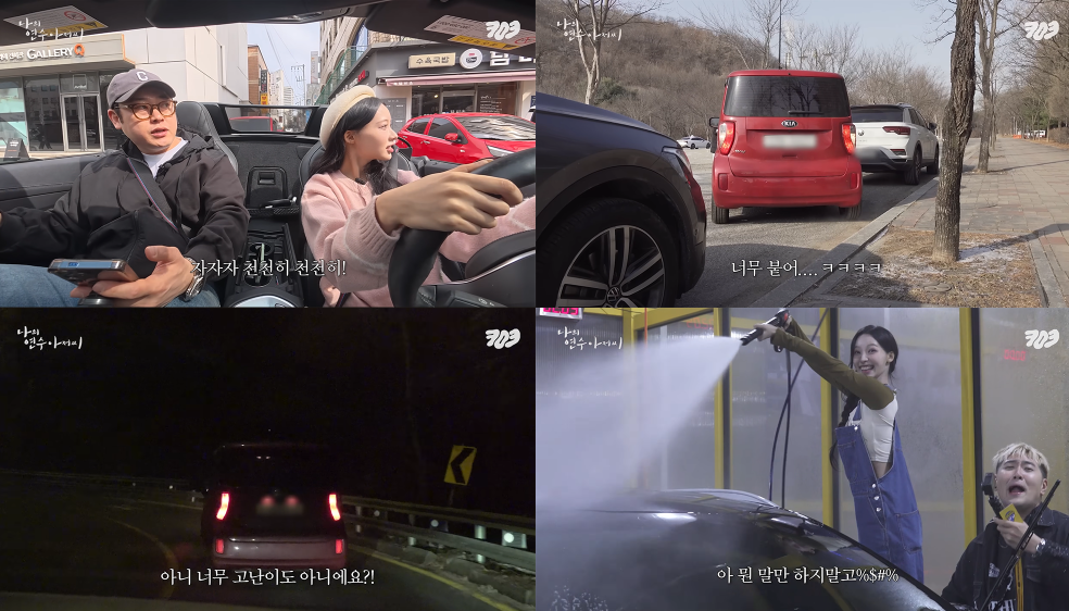 스크린샷 2026-06-06 033520.png