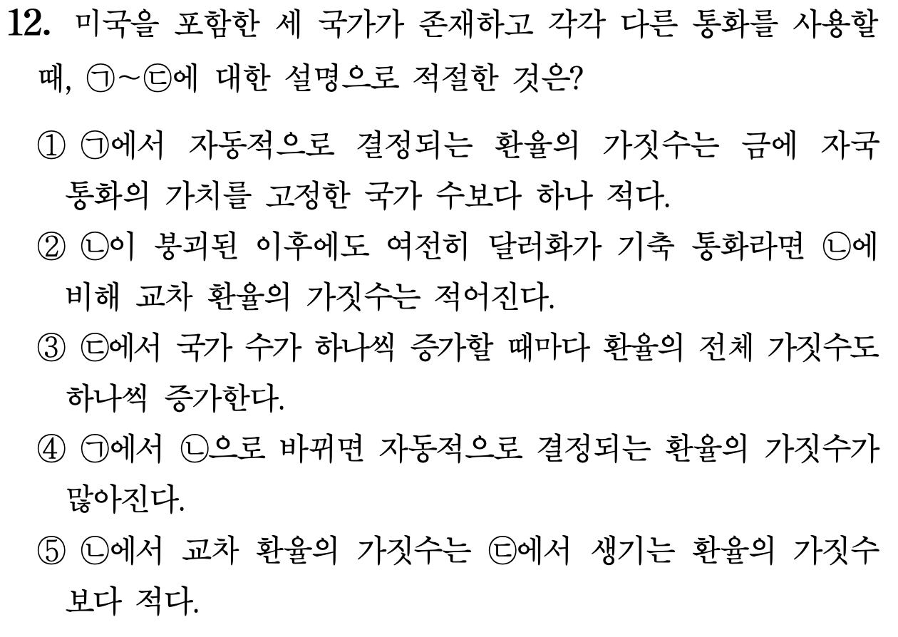 스크린샷 2024-10-24 오후 9.03.44.png