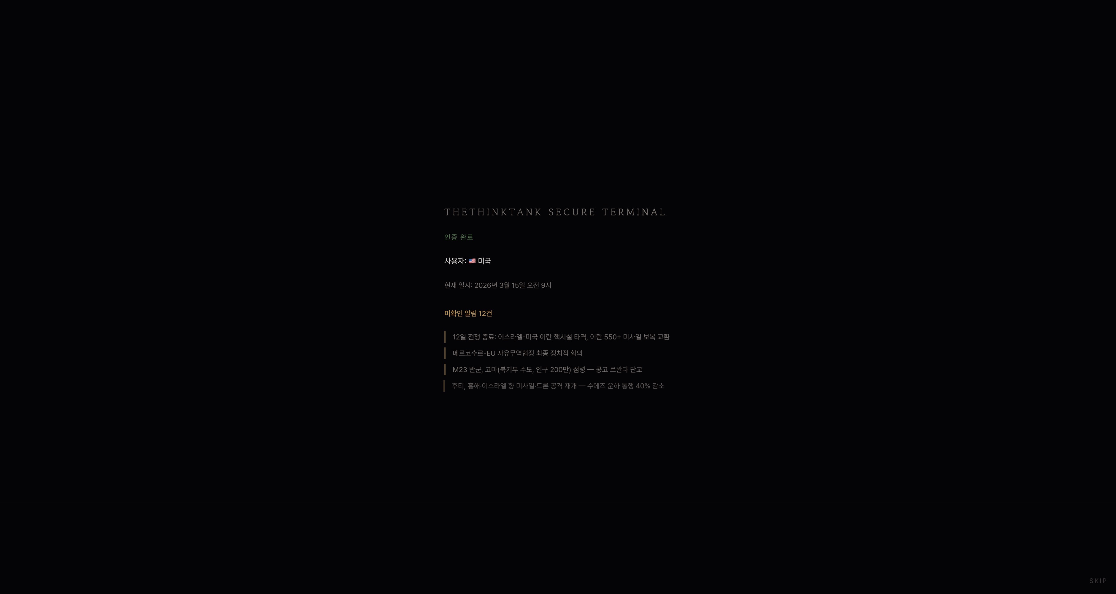 2026-04-01 15.00.51.jpg