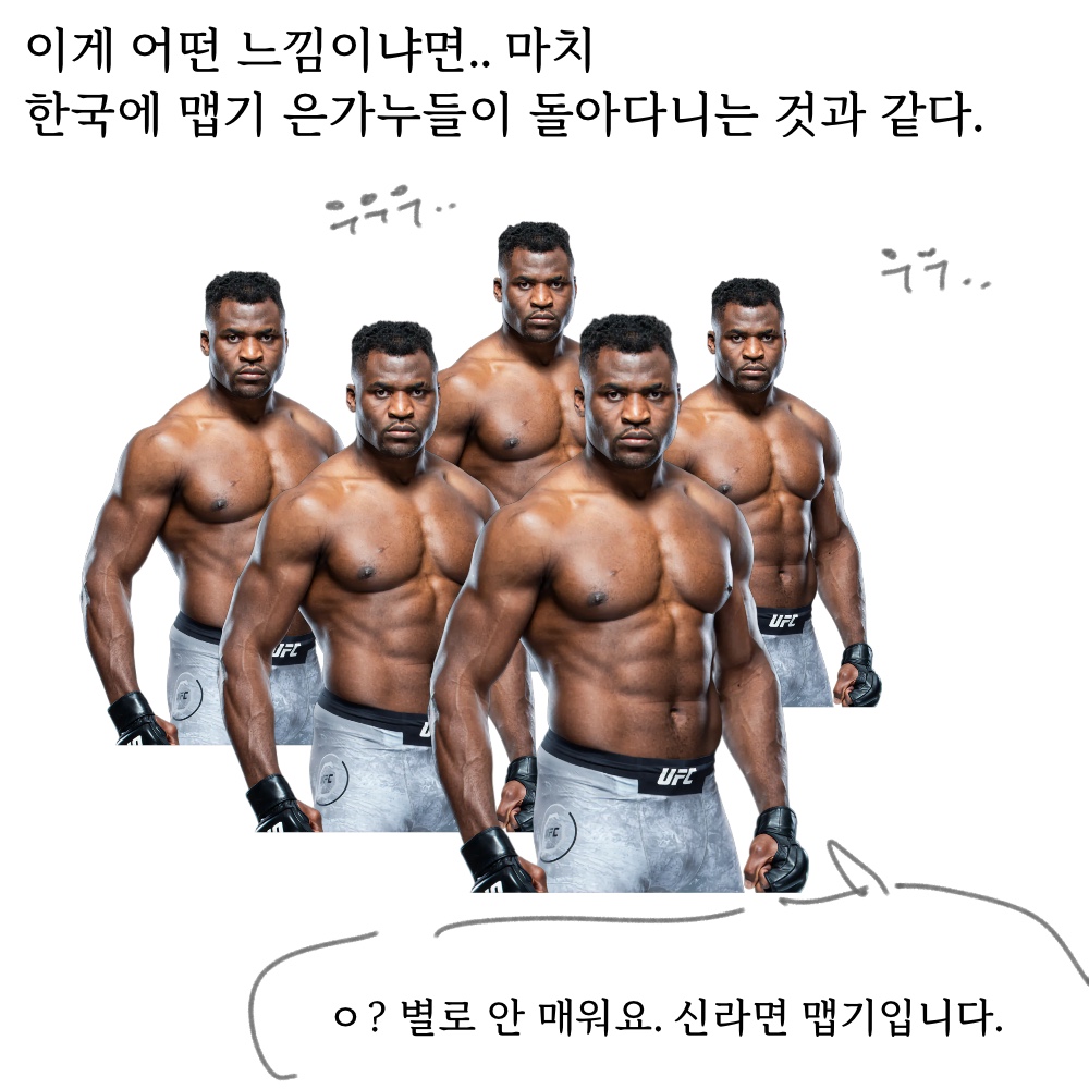 맵찔이12.jpg