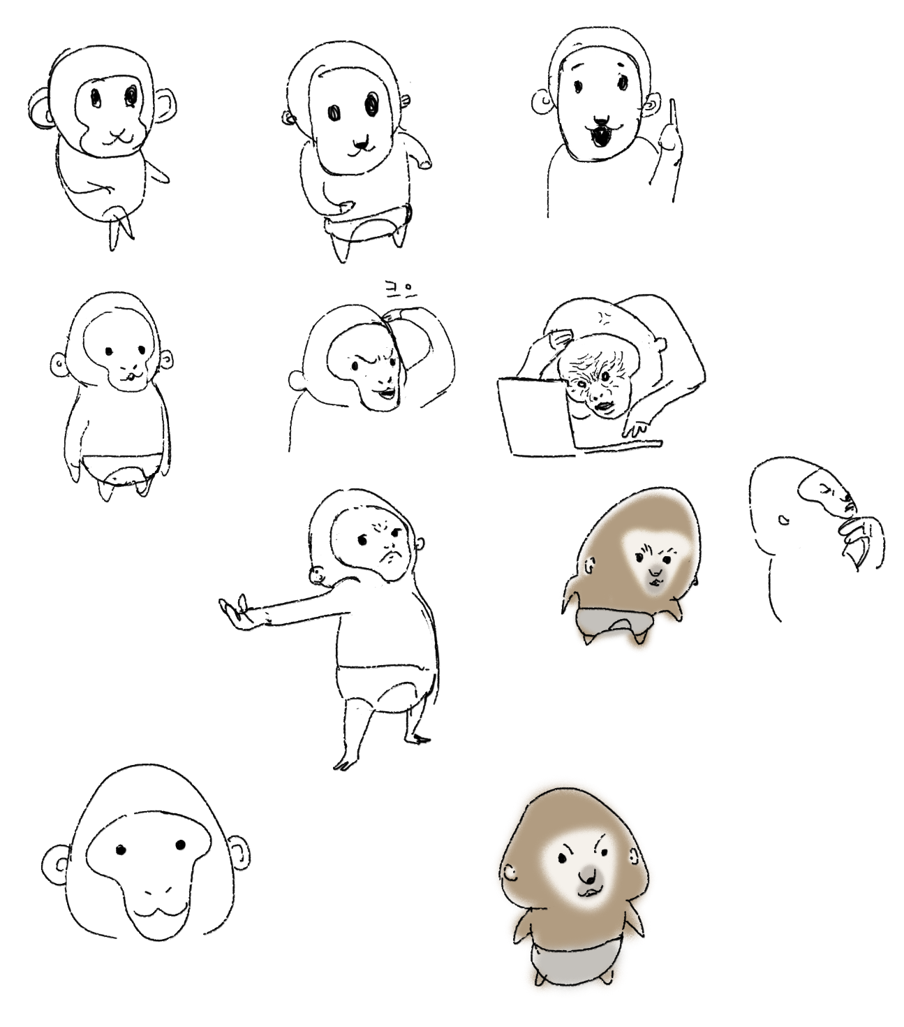 스크린샷 2025-11-09 095853.png