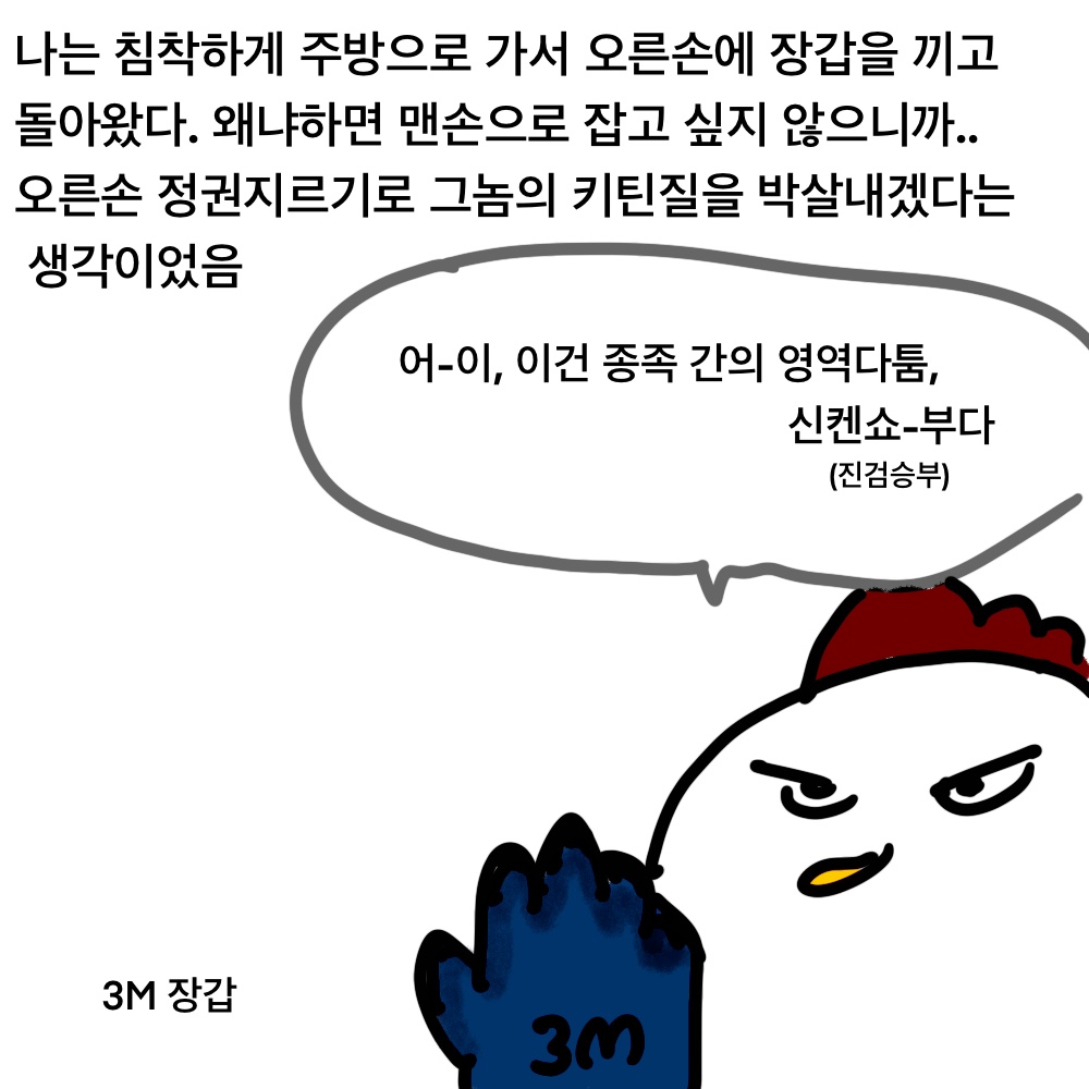 바퀴13.jpg
