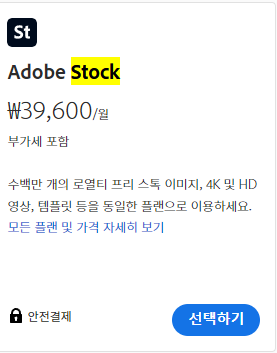 캡처.PNG
