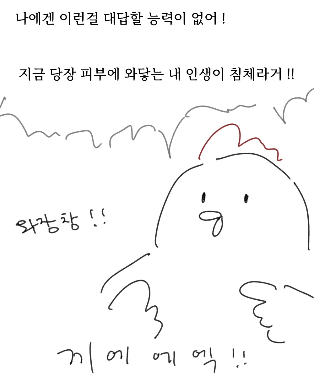 고용06.jpg