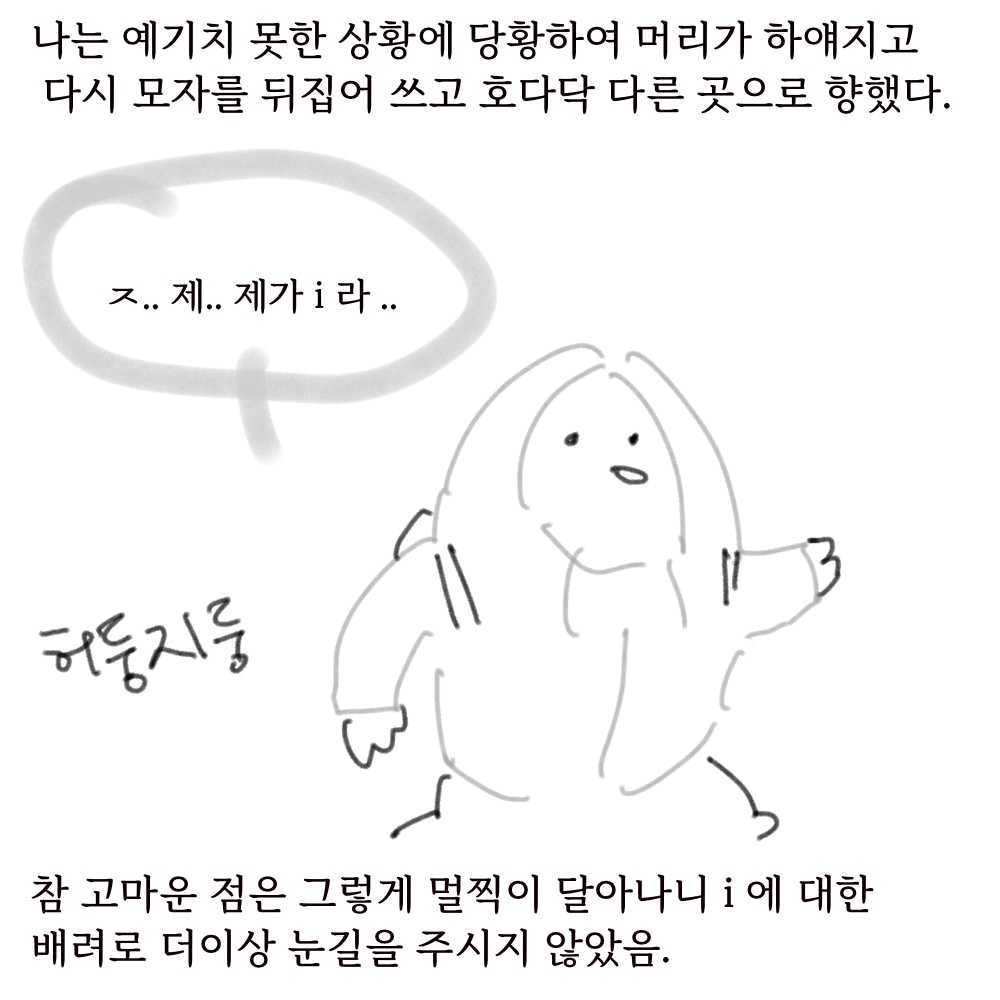 퓨전25.jpg