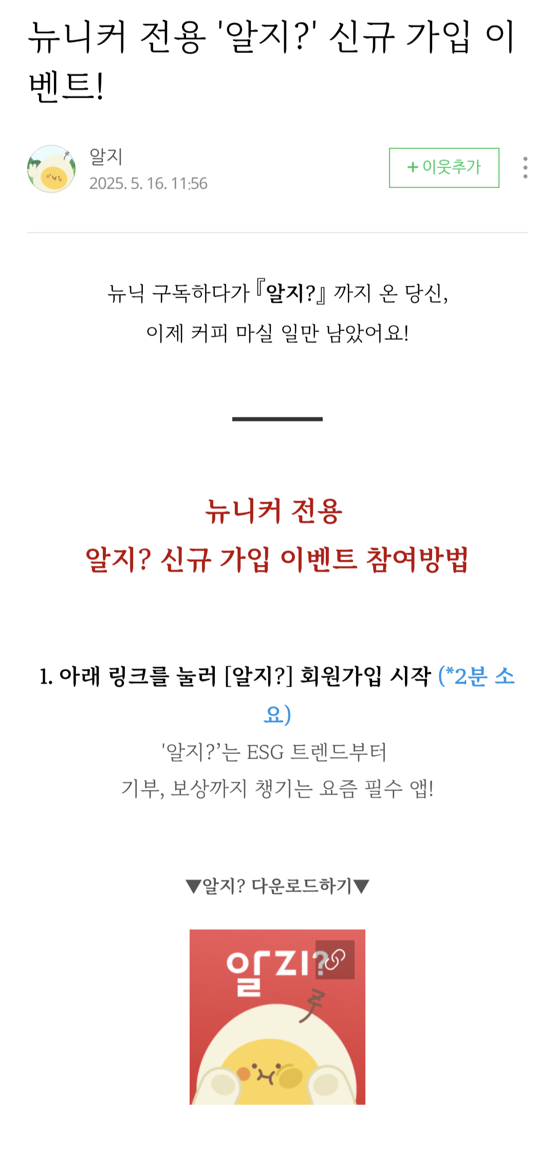 1000044775.png