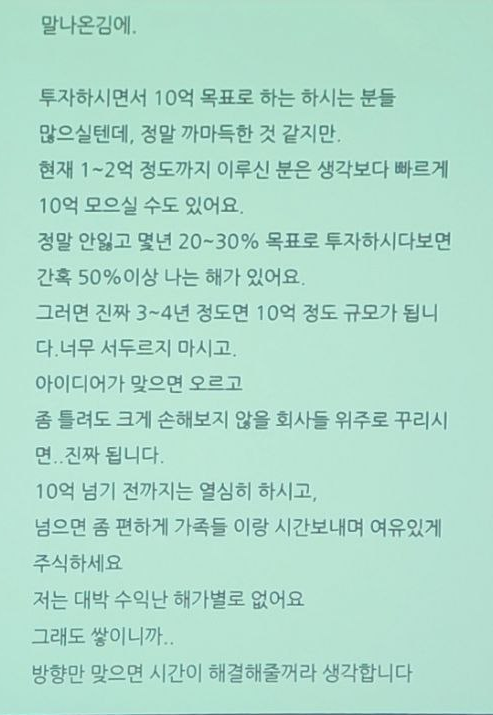 SE-4de8f90c-d835-432e-9f01-1500b9e113bd.png