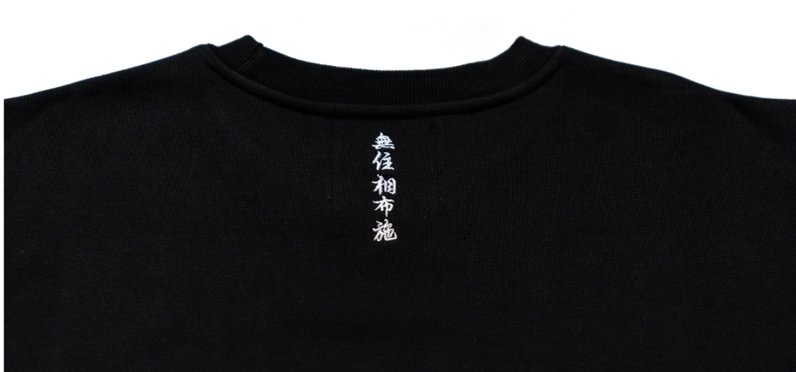 무직백수 가난부렁이의 77,000원 거금투척