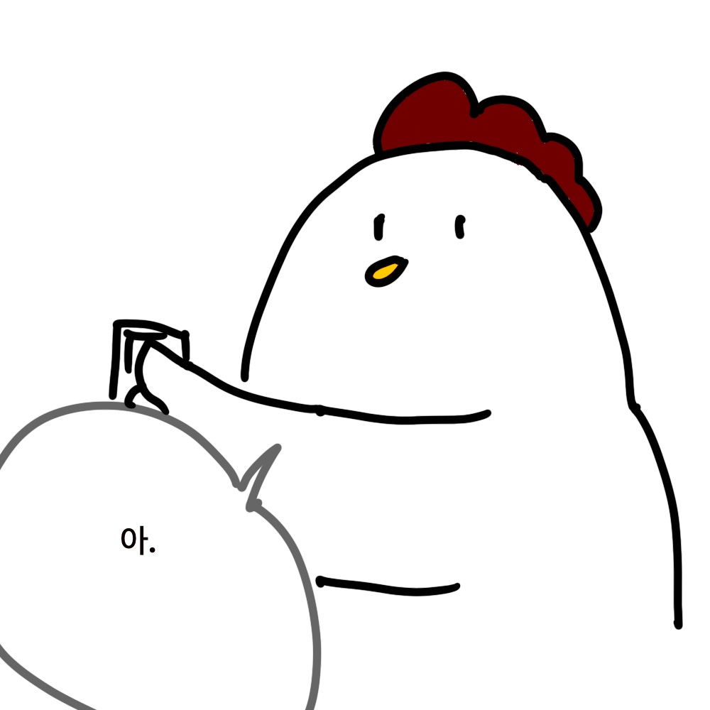 바퀴8.jpg