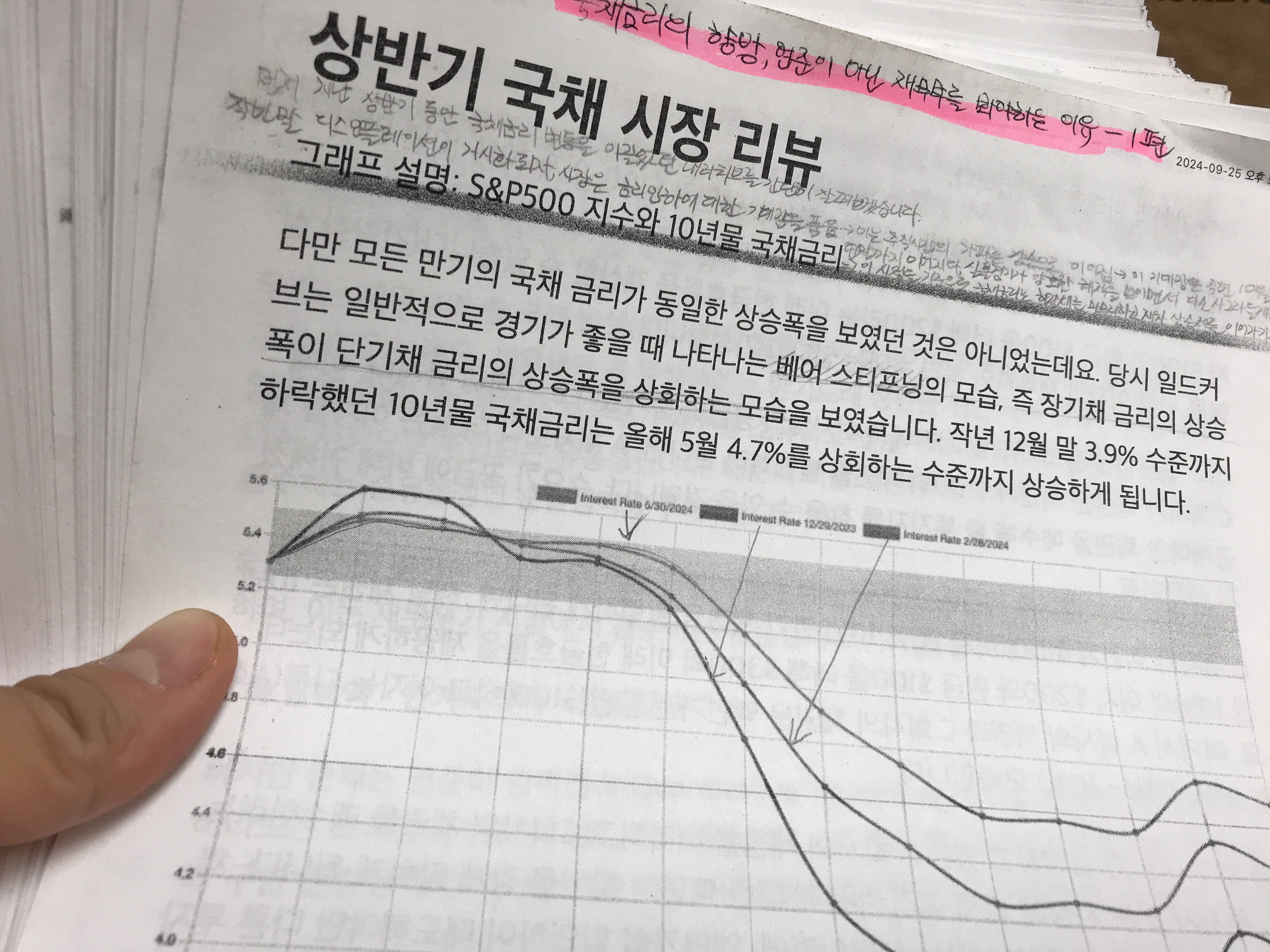 글쓰기 연습