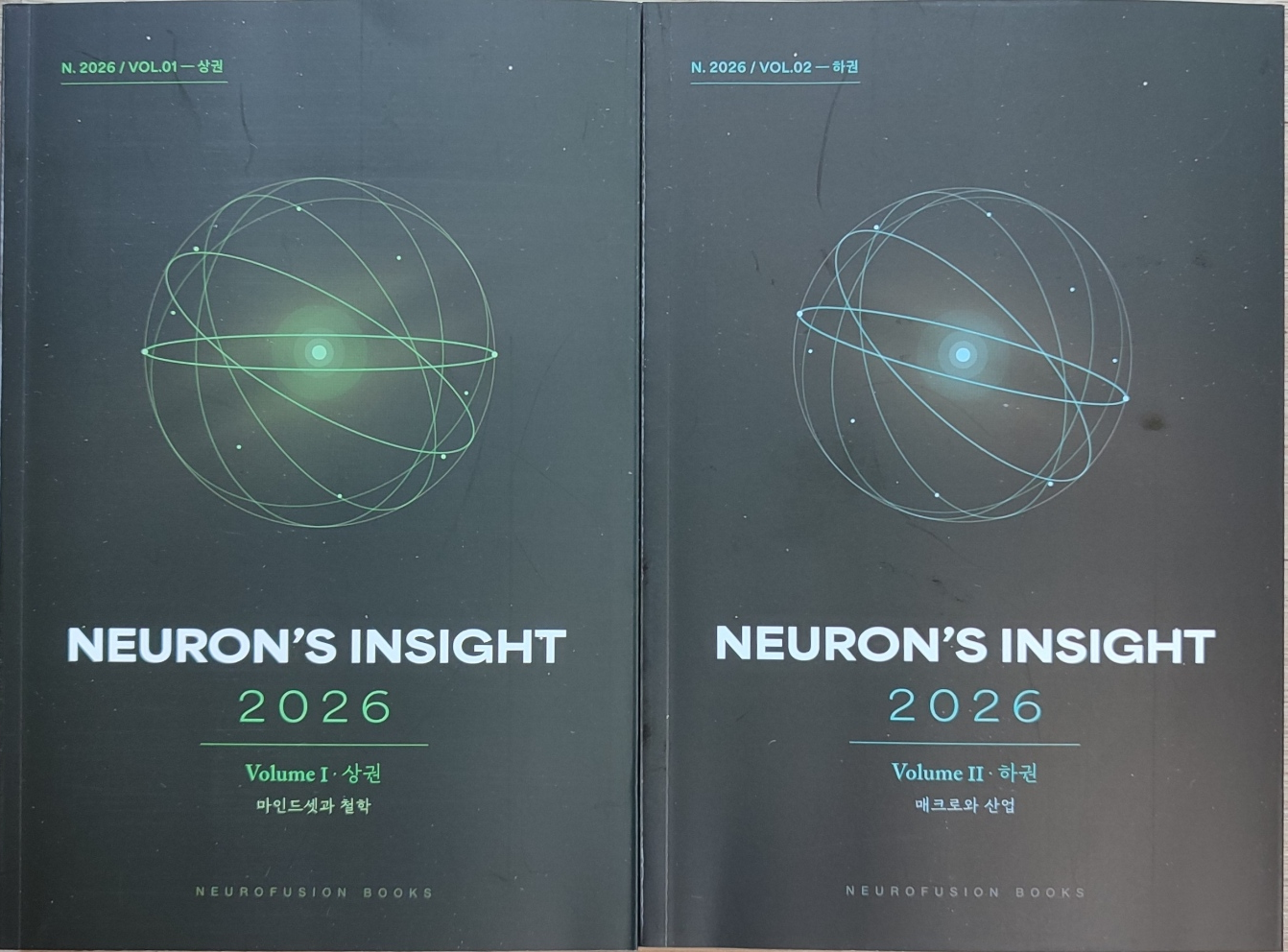 화면 캡처 2026-05-30 133326.png