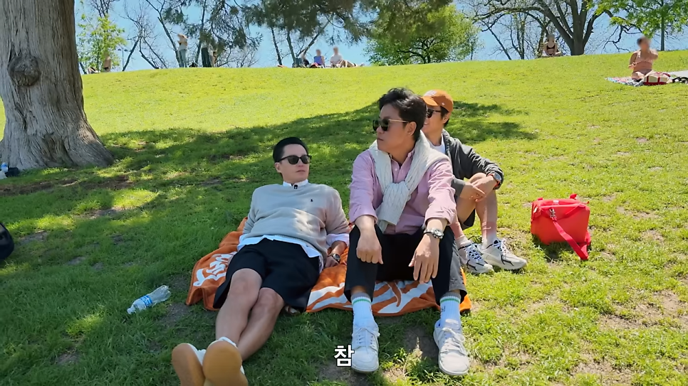 자외선 차단 2