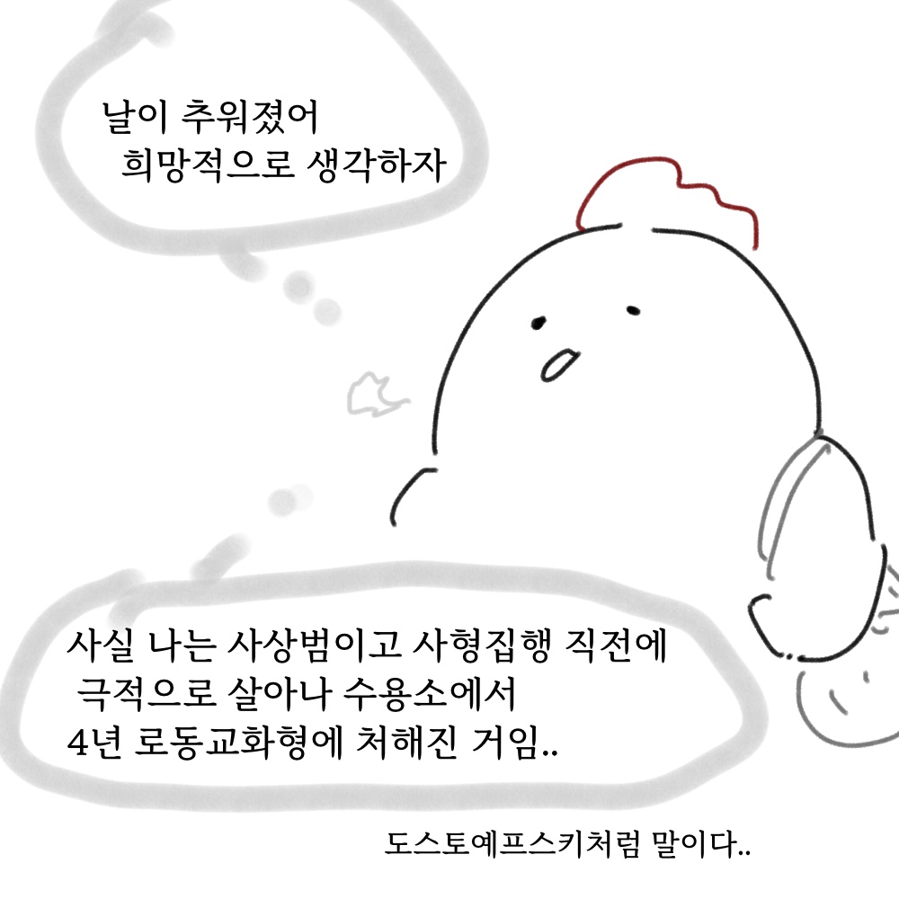 로동06.jpg