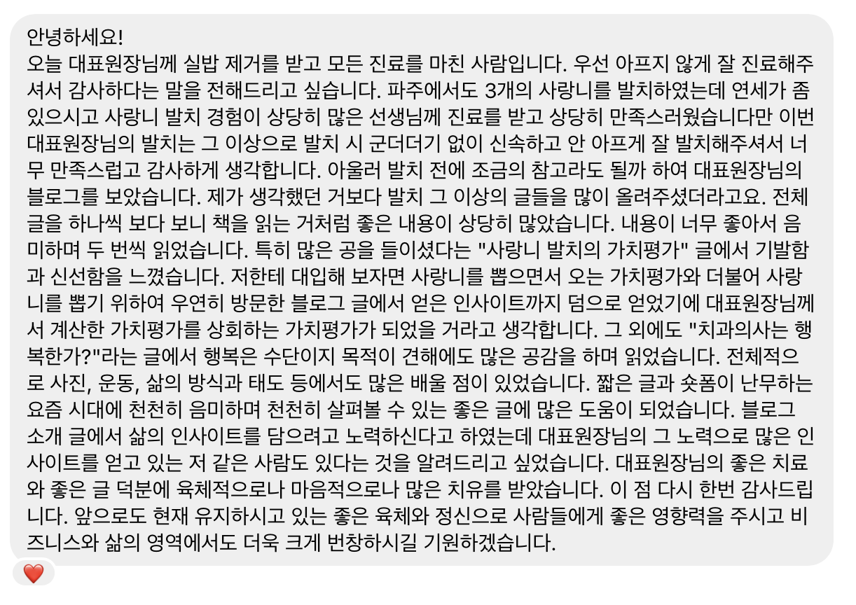 Screenshot 2025-03-26 at 12.29.39 PM.png