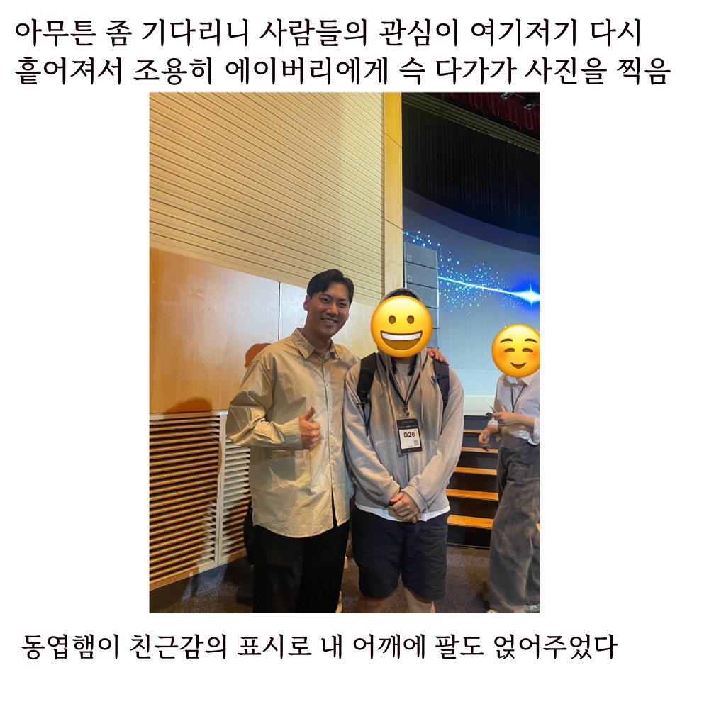 퓨전27.jpg