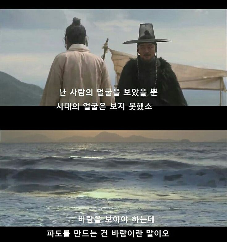8월 매매결산
