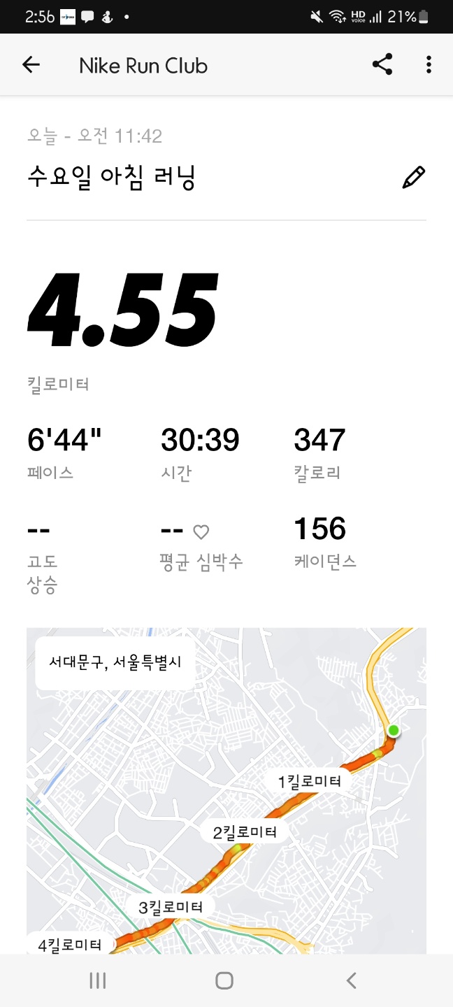 KakaoTalk_20241030_145616736.jpg