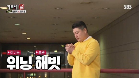 성공 경험