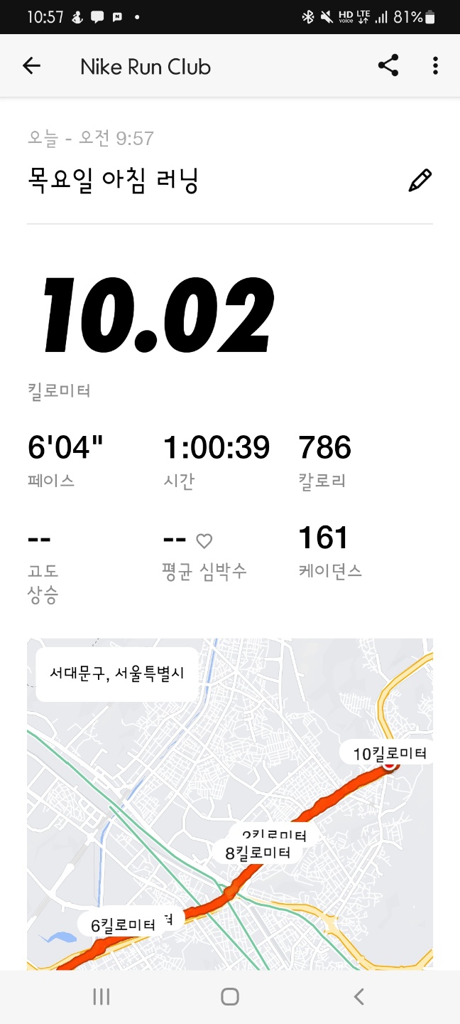 KakaoTalk_20240905_105835536.jpg
