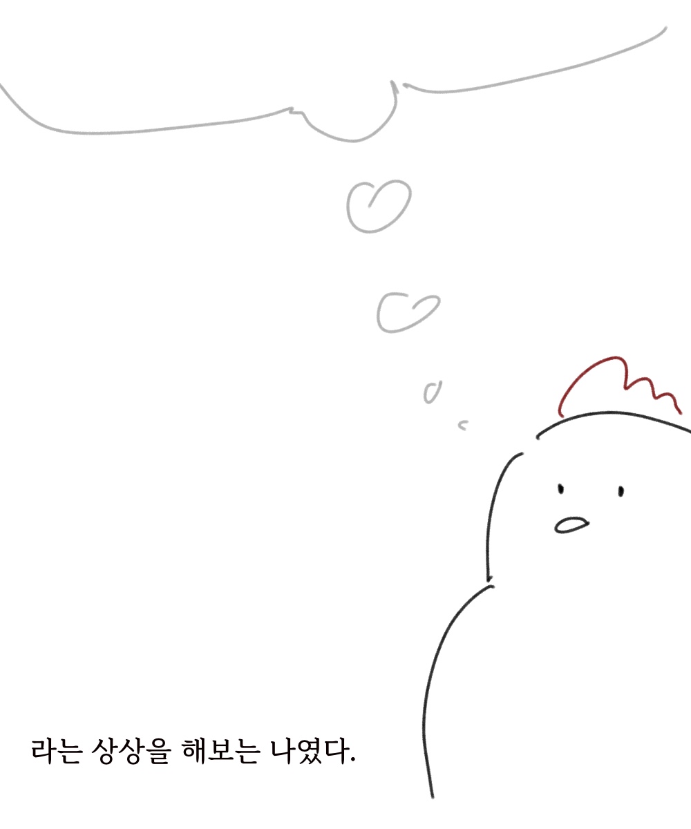 고용07.jpg