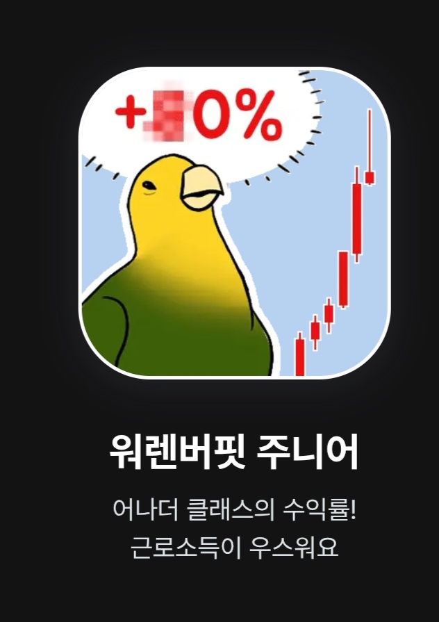 KakaoTalk_20250628_144828074.jpg