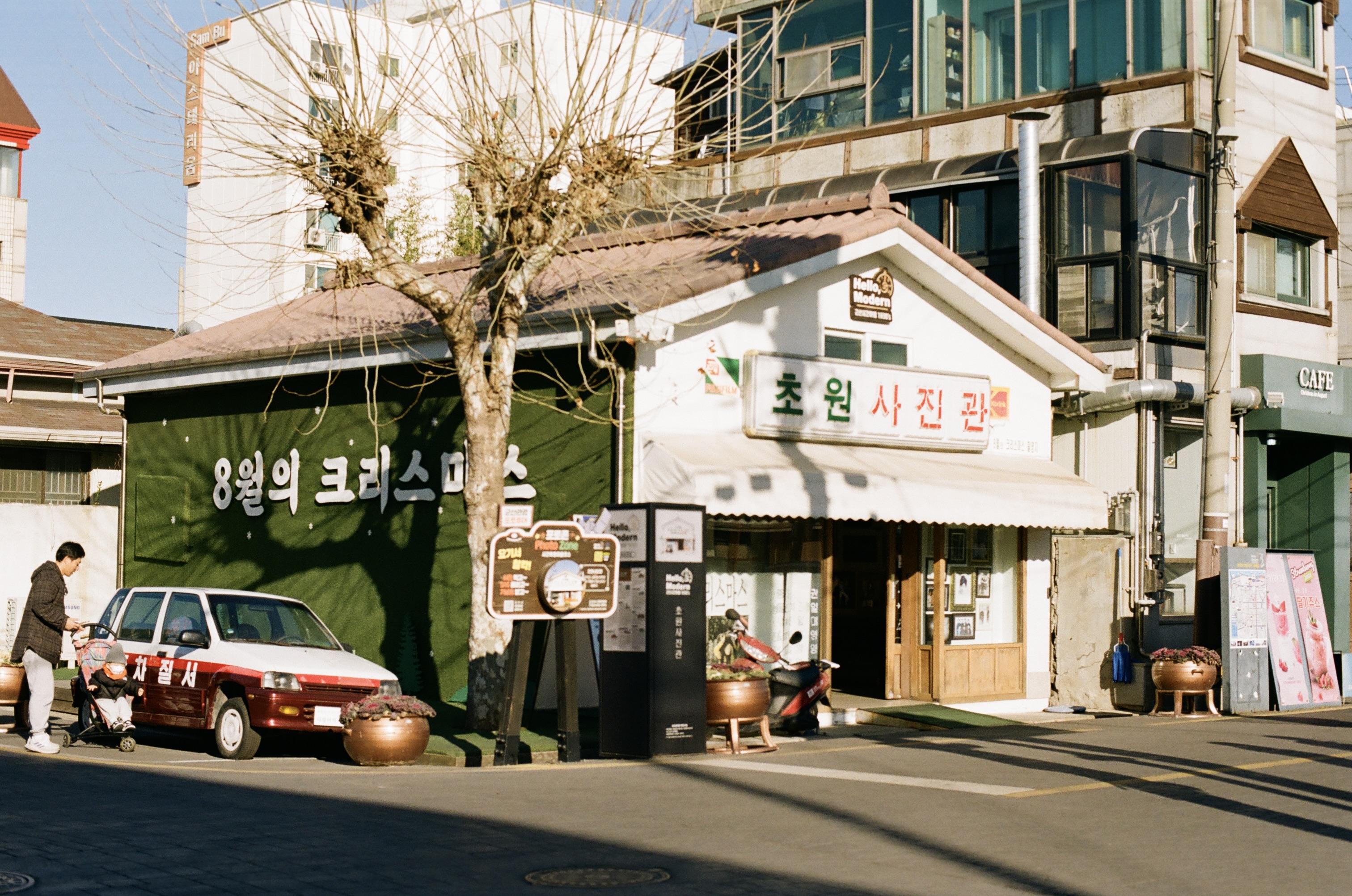CF51F818-9B9E-4DC0-9BE3-C7589FEB39A9_1_201_a.jpeg