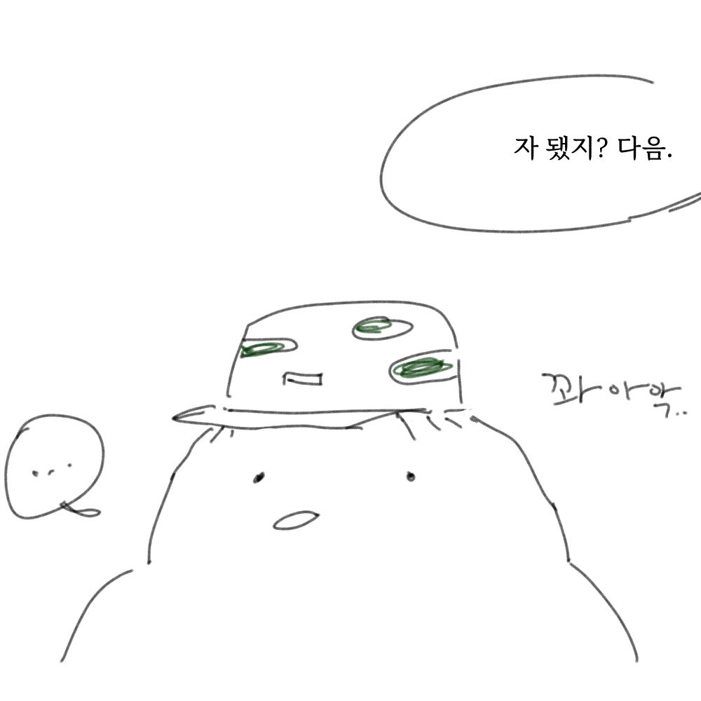 남녀차별02.jpg