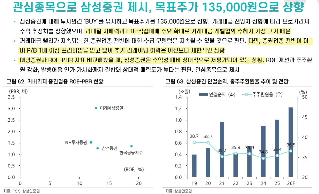 화면 캡처 2026-02-28 154658.png