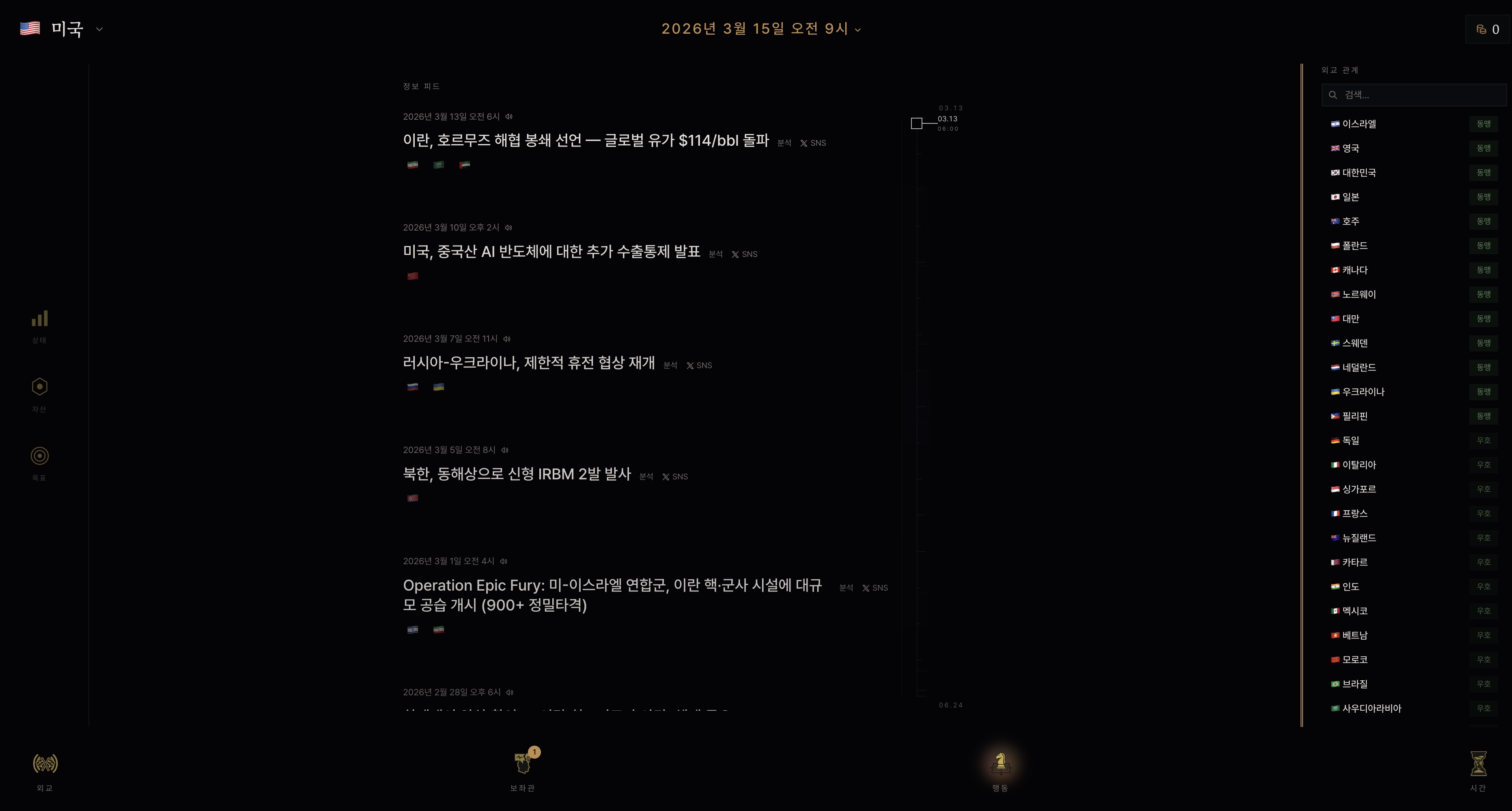 2026-04-01 15.01.26.jpg