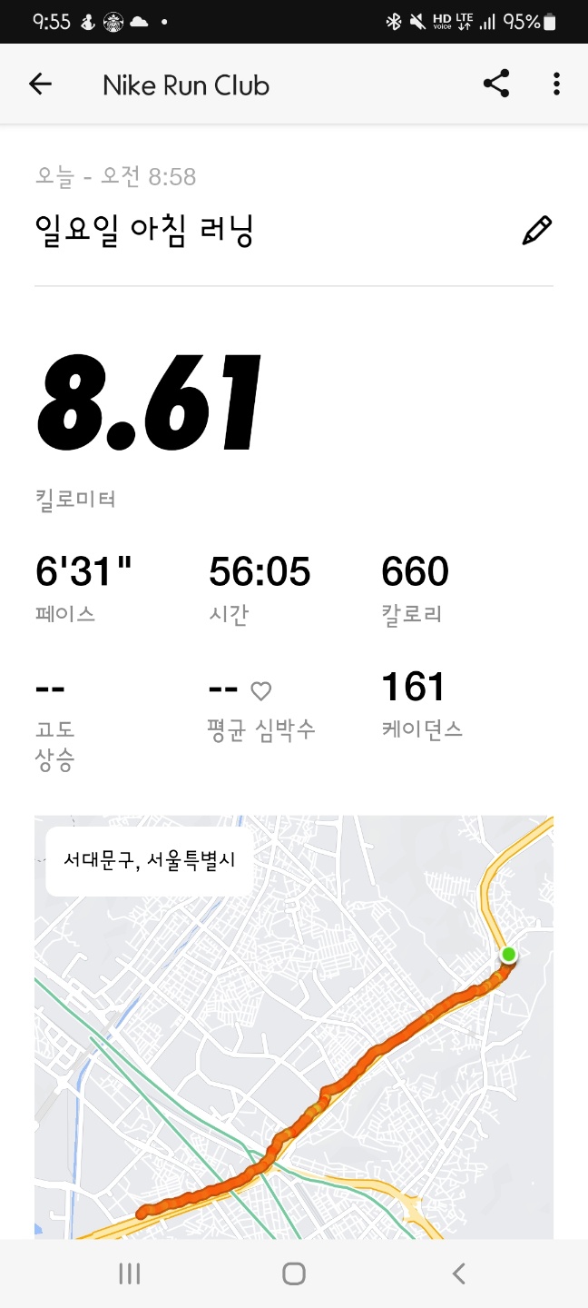 KakaoTalk_20240825_095525052.jpg