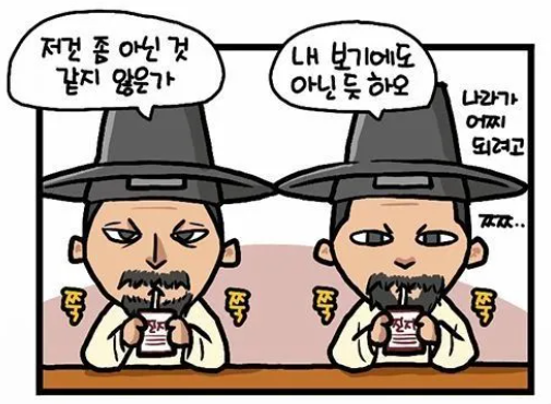 훨씬 보수적인 포트폴리오 운영? 시장의 분위기에 탑승할 때? 지금은 어느 때인가?