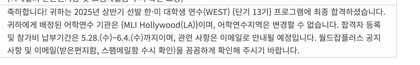 5.27 WESTแแ
ฌแแ
ฉแผ แแ
ฅแซแแ
กแฏ แแ
งแฏแแ
ช.png