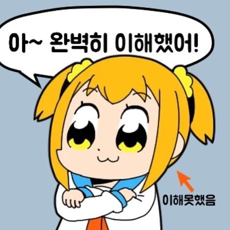 양자컴퓨터에 대해 더 알아보자