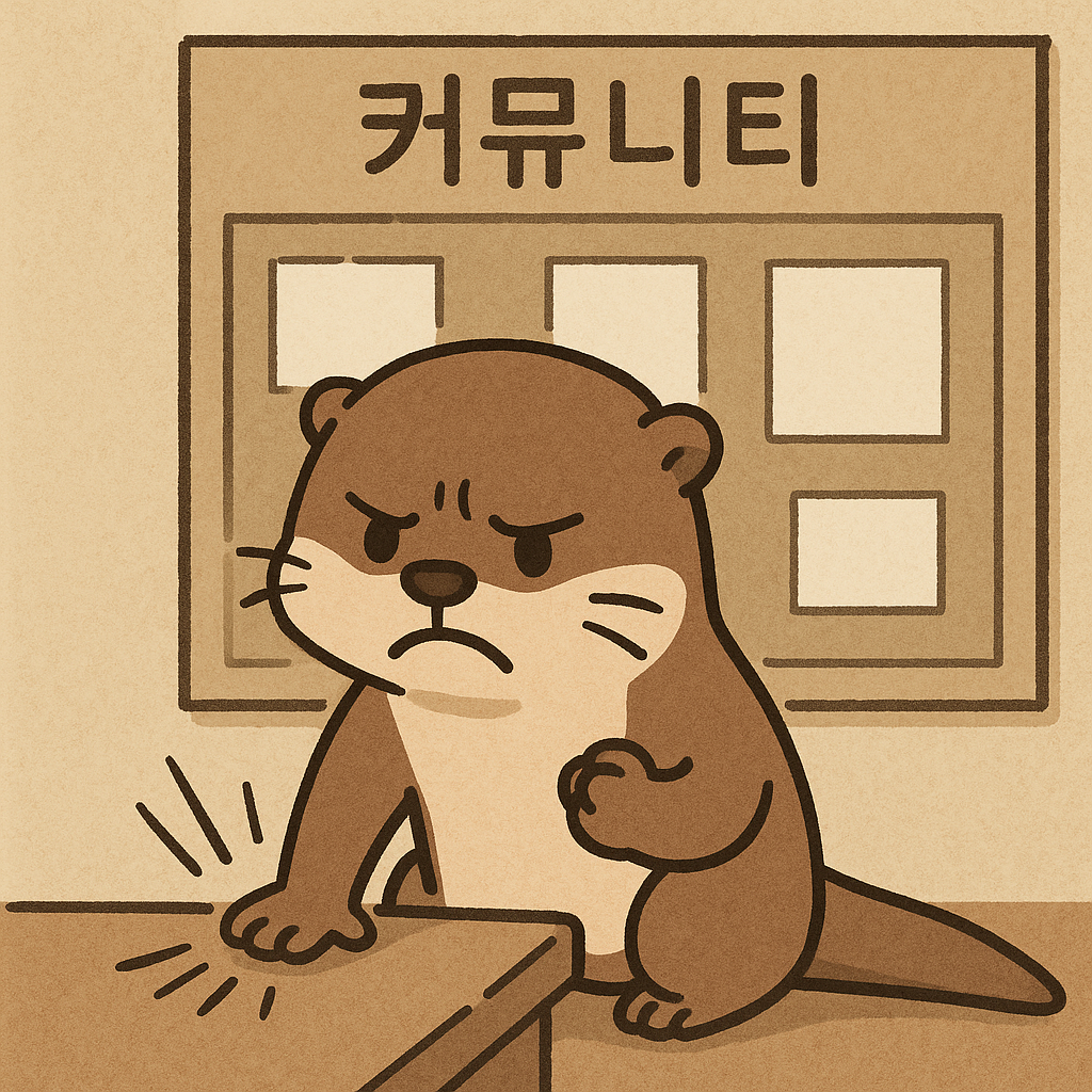 휴.....
